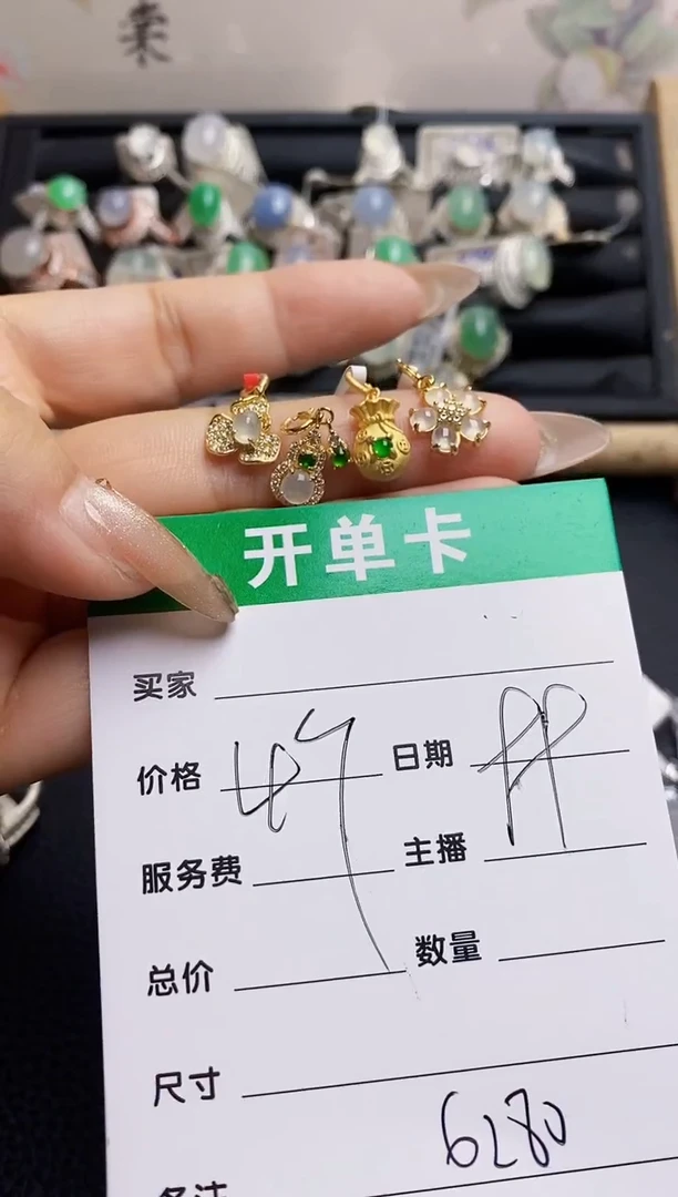 翡翠戒指银S925镶嵌6280