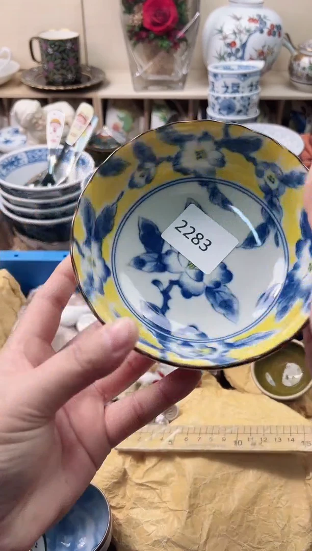 瓷片你好你好你好你好你好