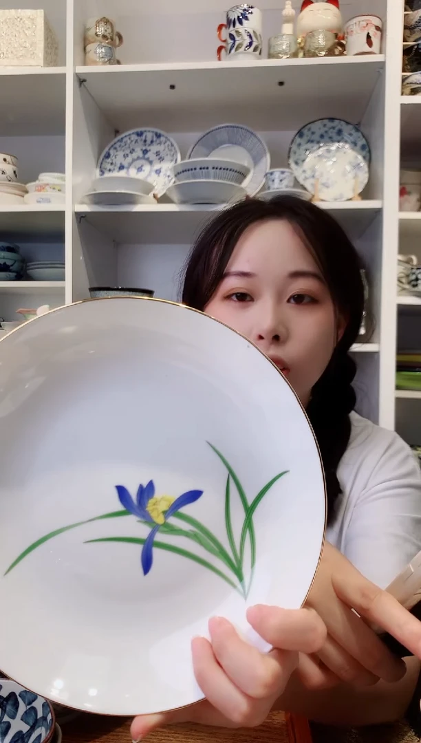 陶瓷【微瑕】兰花大深盘