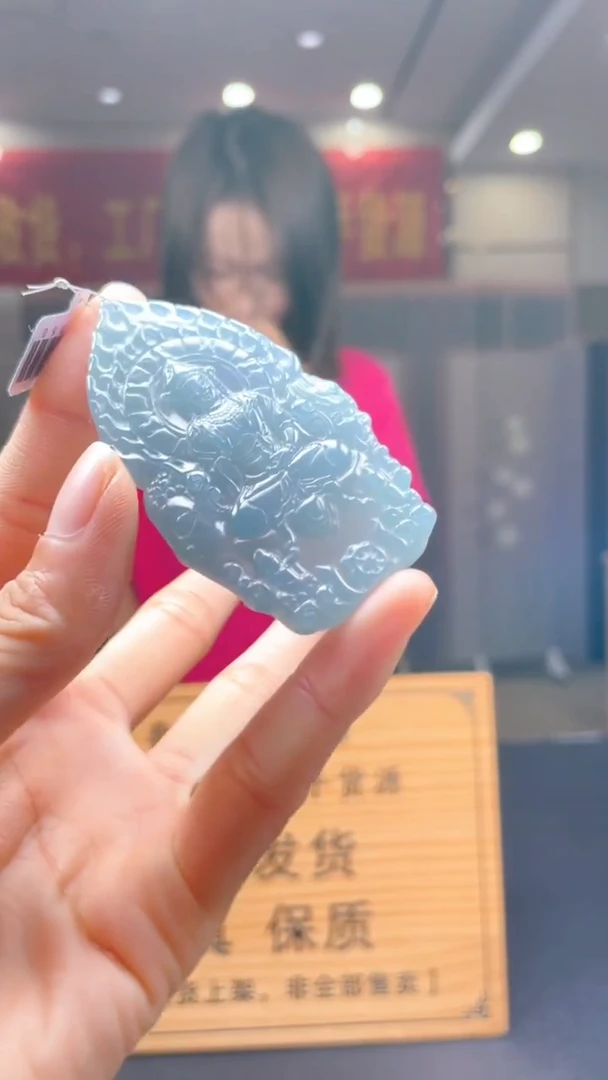未镶嵌定制翡翠********347
