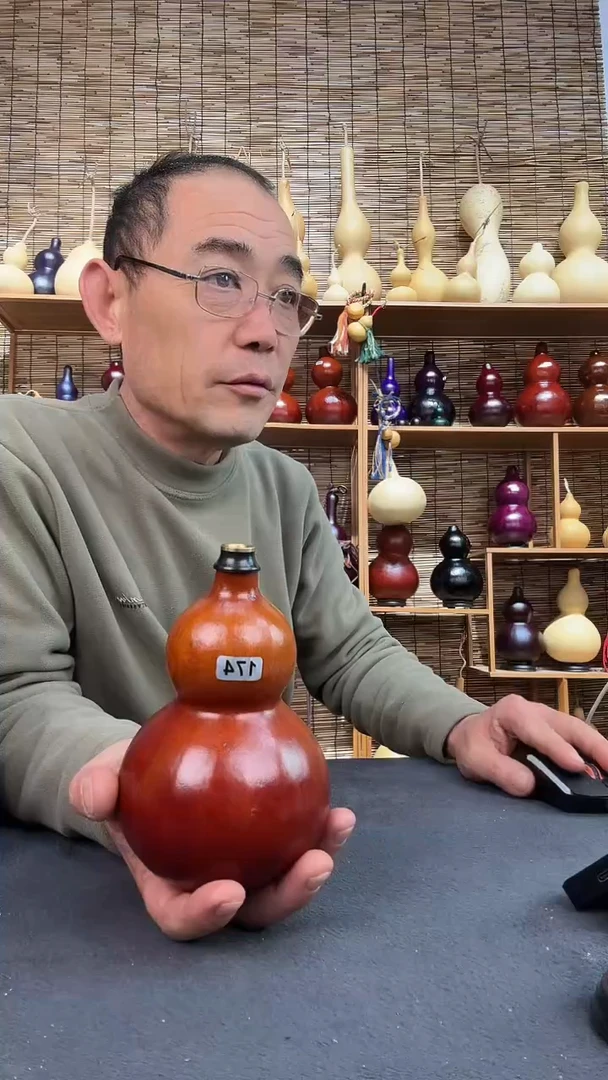 大漆葫芦手工工艺