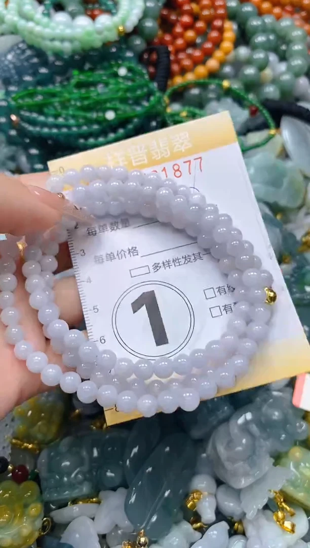 颈饰未镶嵌翡翠闪购0231877