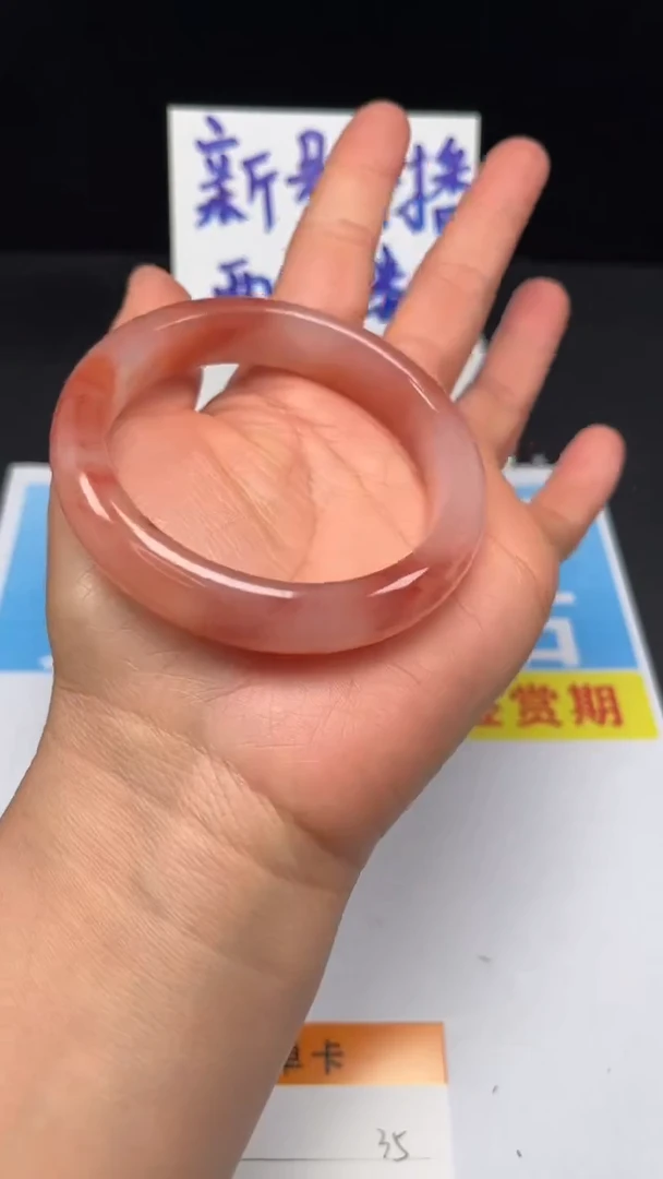 未镶嵌手镯和田玉35-58.3