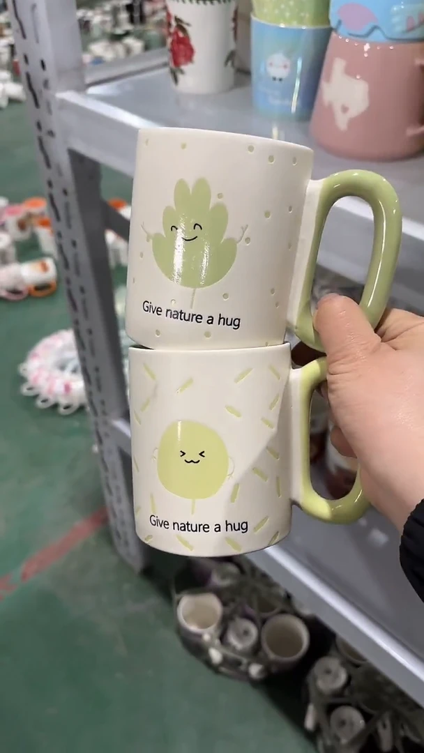 【闪购商品】家湖高温陶瓷杯 微瑕