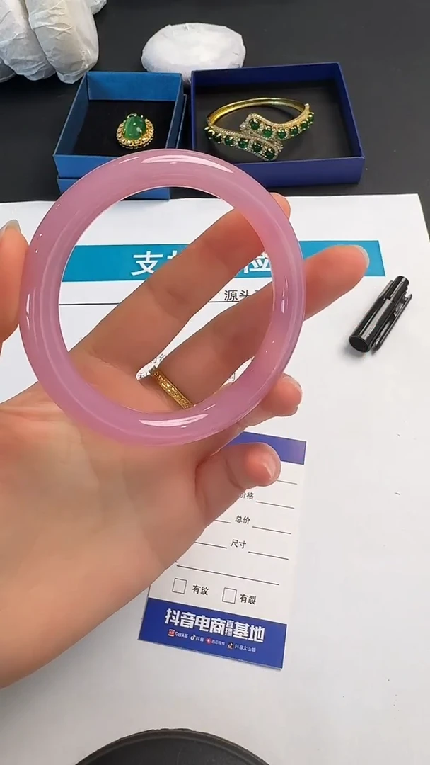 未镶嵌手镯石英质玉063