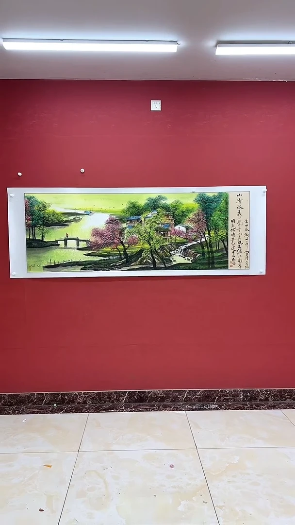 国画国画《山清水秀》六尺12平尺