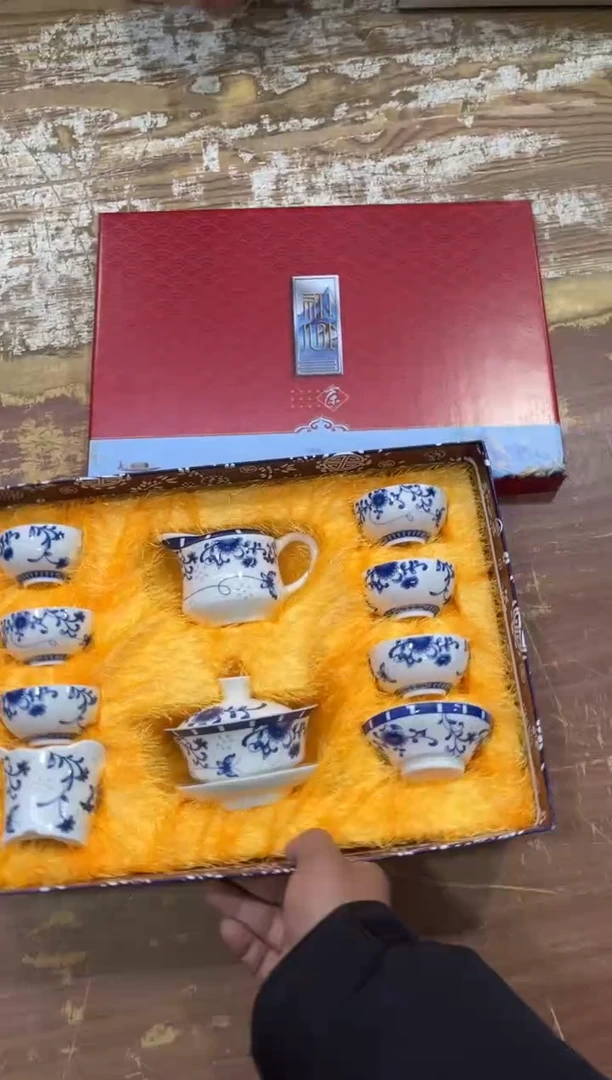 【闪购商品】其他有..............