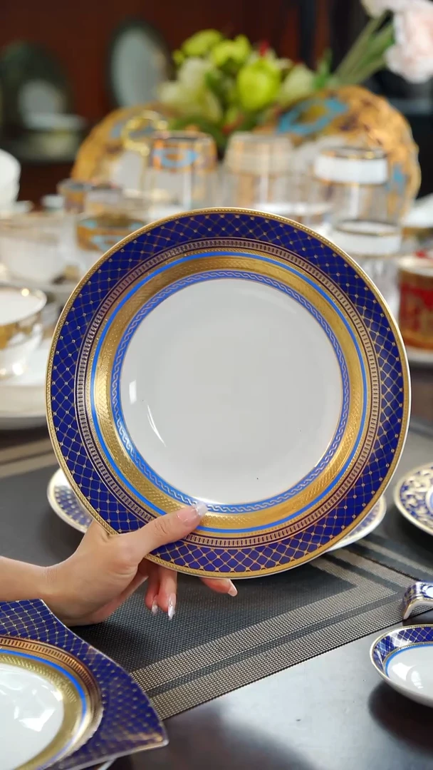 瓷片9英寸草帽盘1个