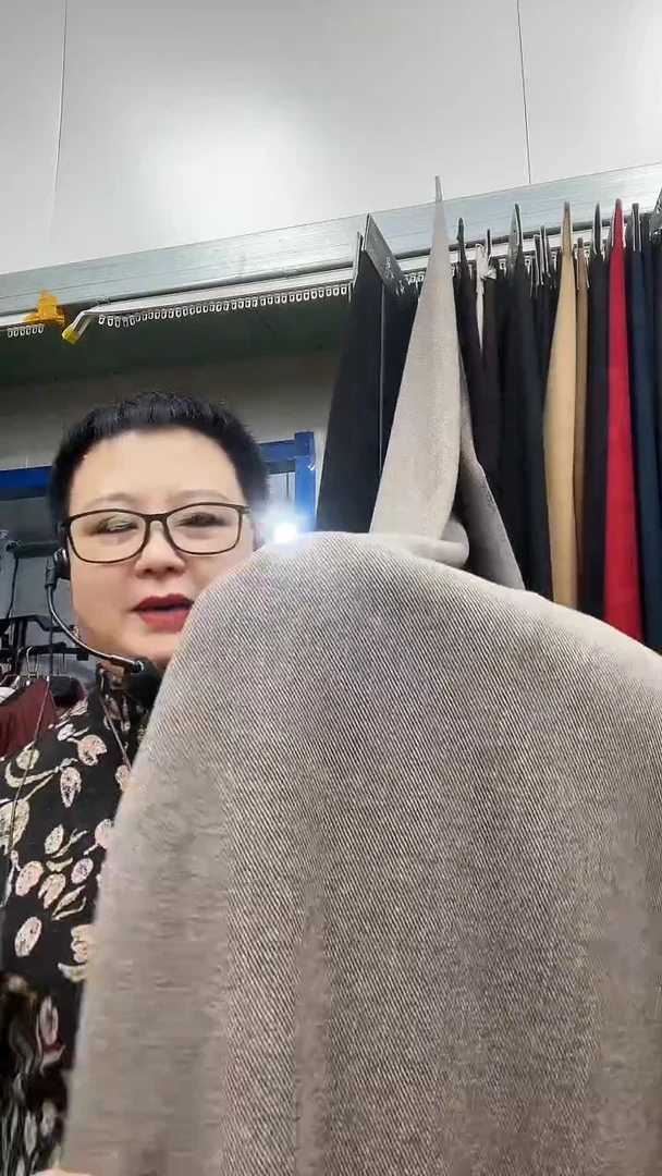 醋酸羊毛斜纹燕麦1.1米