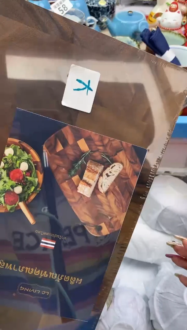 瓷片隆莲瓷器欢迎大家