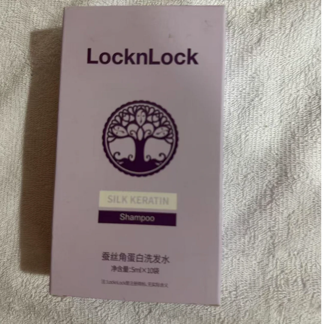 2717 新款蚕丝蛋白洗发水
