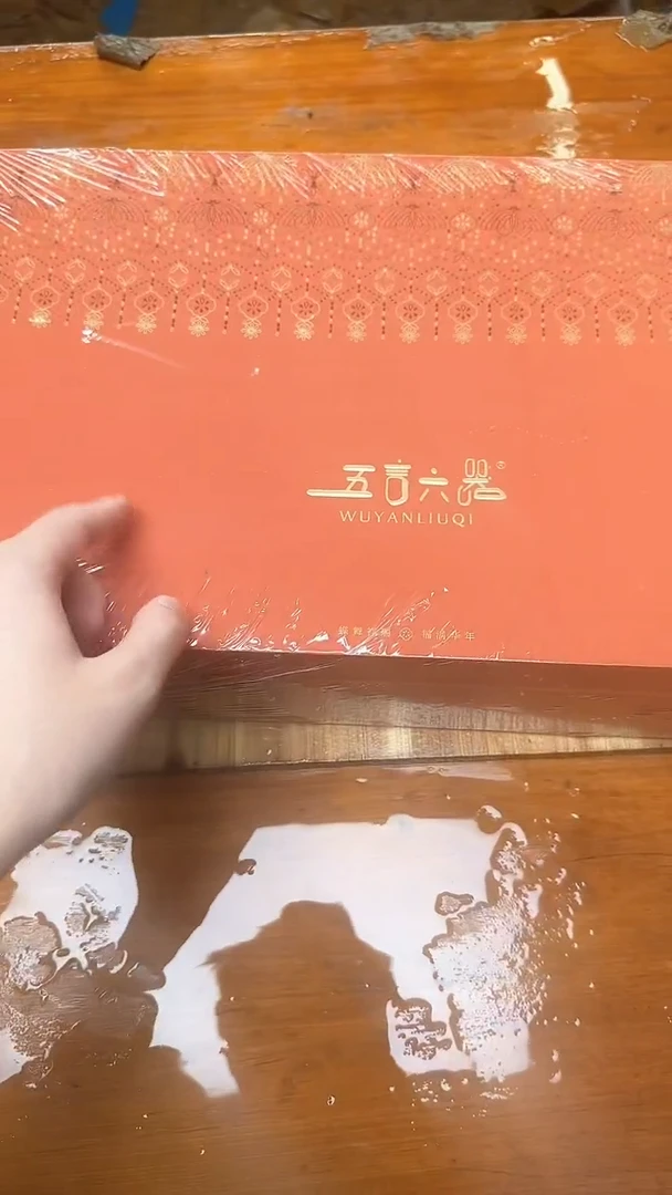 精品茶具@@@@@@@@@@@