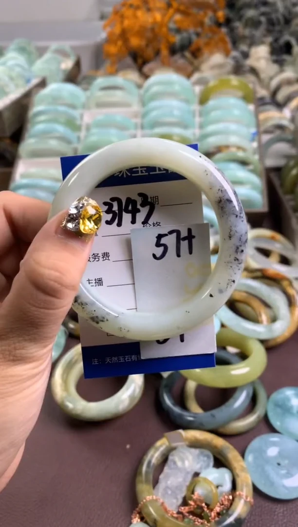 【闪购商品】蛇纹石玉手镯未镶嵌3743
