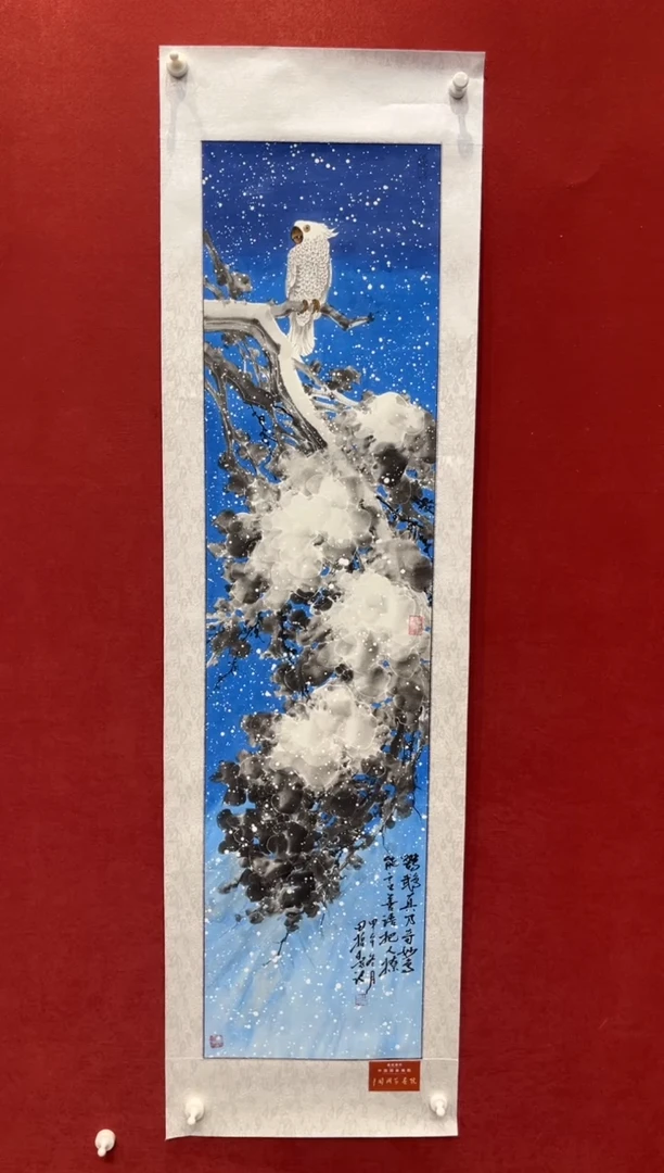 国画老师创作作品 21