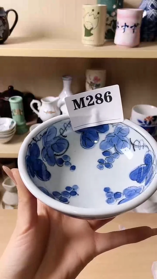 瓷片沐默认微瑕日瓷回流286