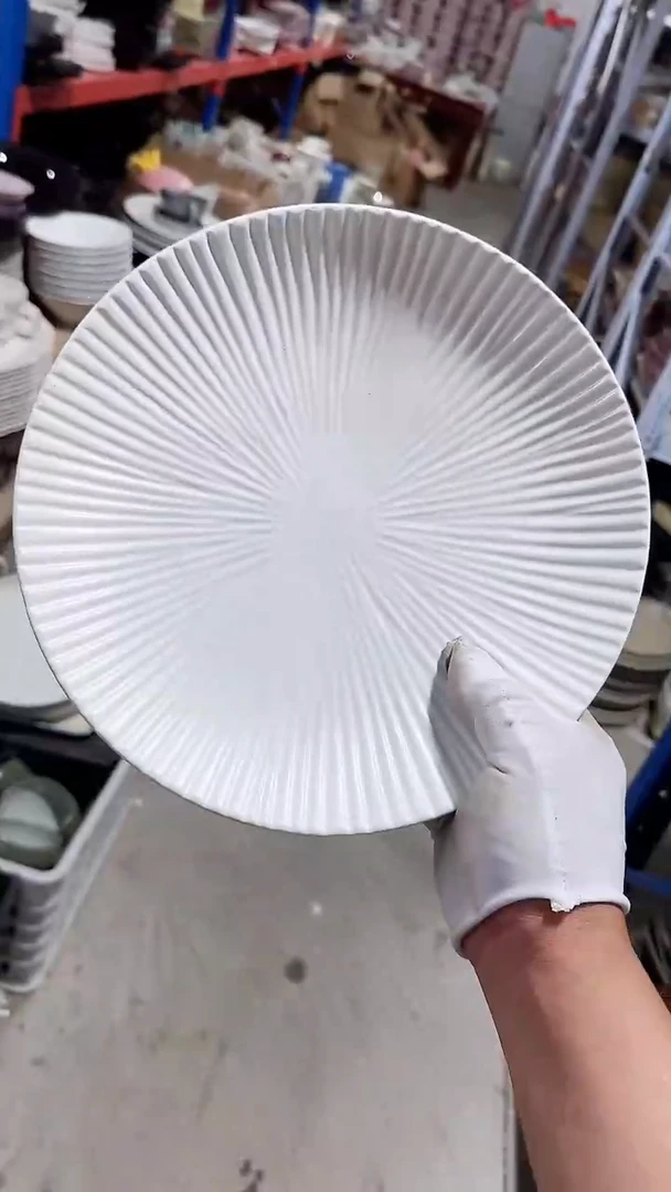 碗10英寸大号哑光线条微瑕凑满20元包邮