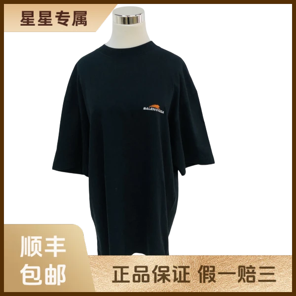 妃鱼/巴黎世家/棉/T恤/95新/x零五一零