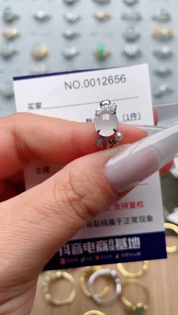 【闪购商品】翡翠戒指银S925镶嵌·