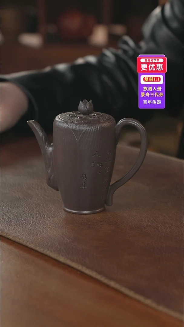 茶壶紫砂紫砂壶紫砂壶