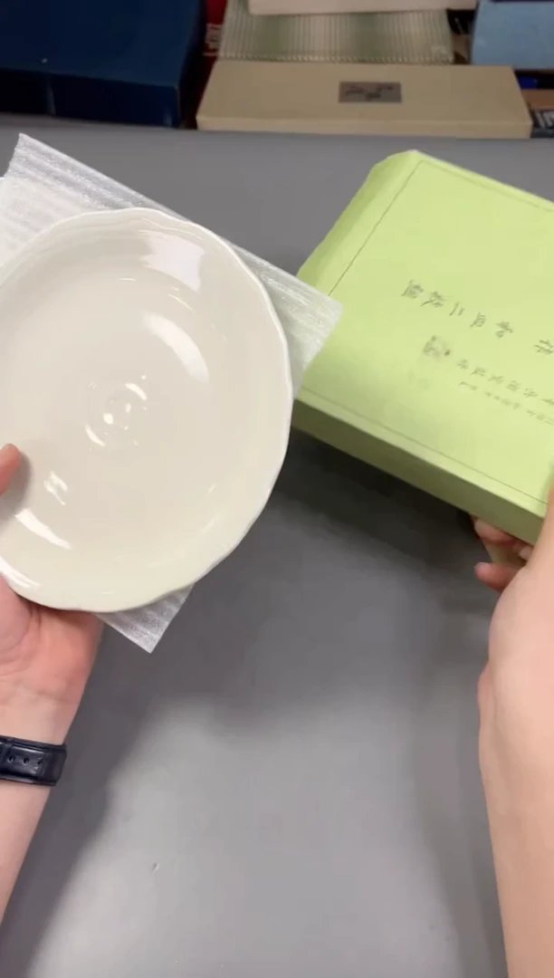 瓷片鲁*夫307号满30米包邮，打包不易