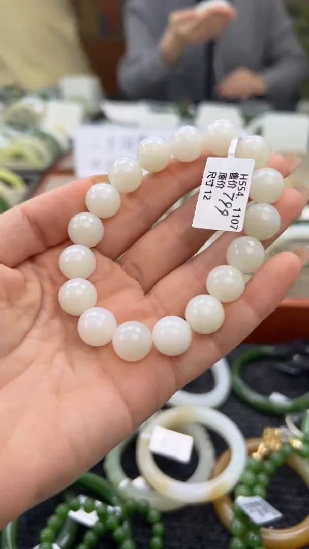 未镶嵌手链和田玉卡12