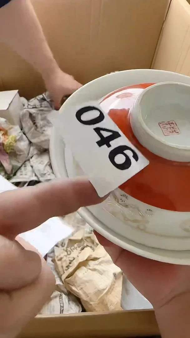 046.定向 爱只是一个符号定向