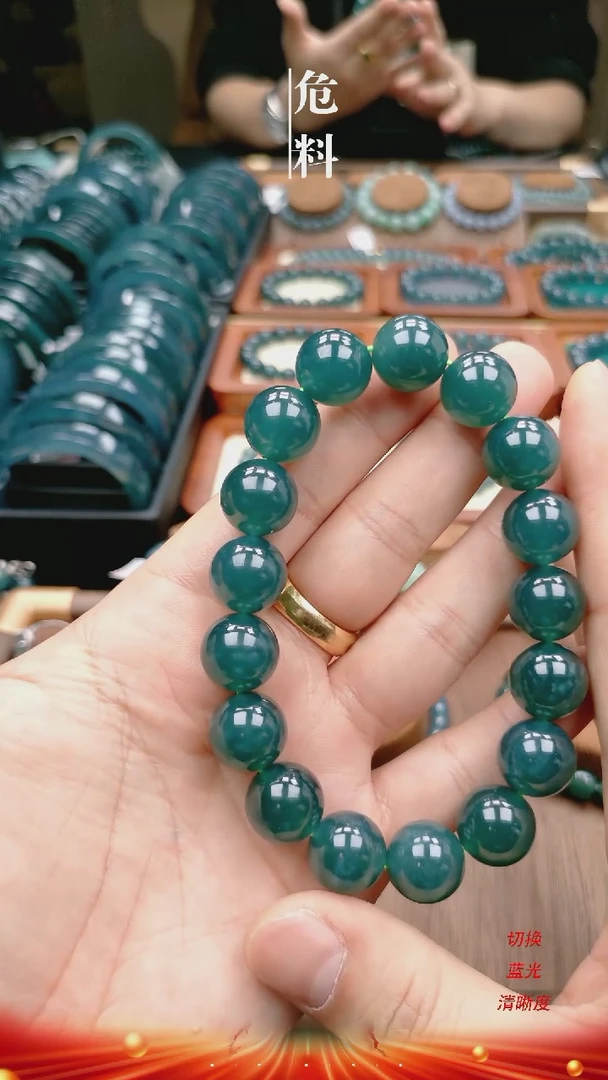 【闪购商品】翡翠手链未镶嵌卡14.5mm湖水绿手串
