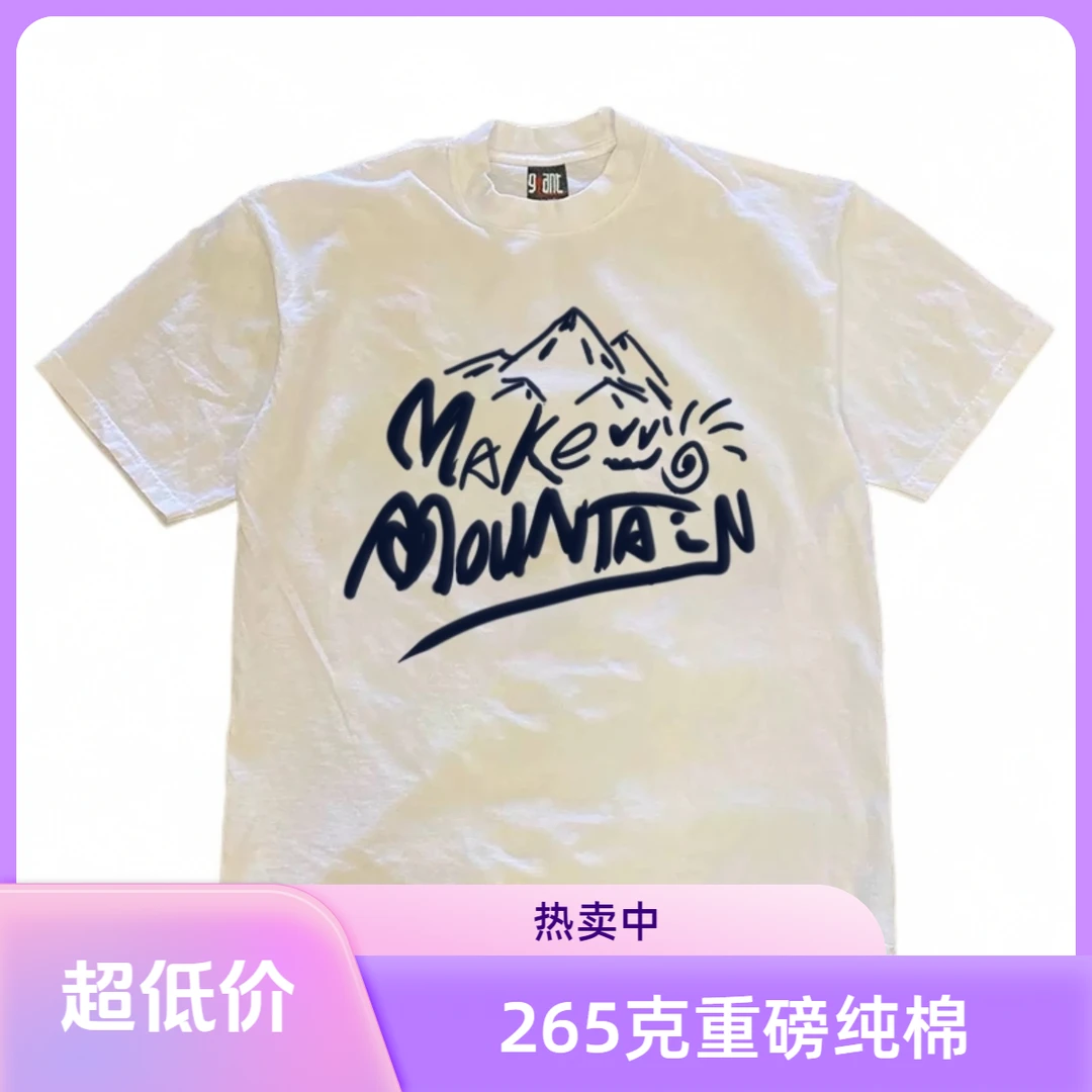 新疆棉！265g重磅纯棉正品！休闲圆领宽松男女印花上衣半袖T恤短袖