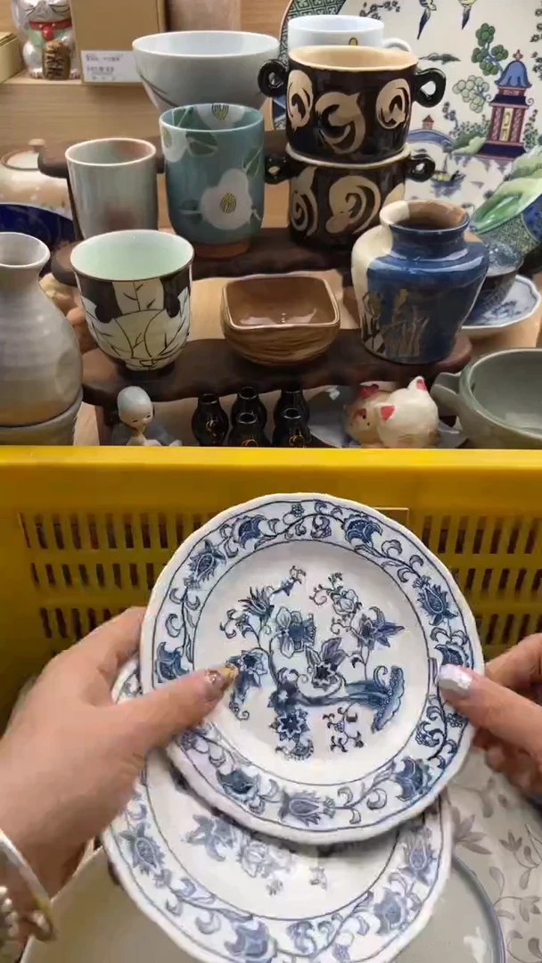 652默认微瑕，满20元包邮