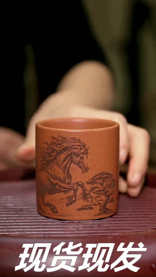 【闪购商品】紫砂茶杯紫砂主人杯福利放漏