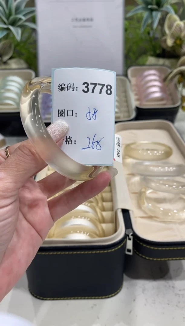非金属无编码3778