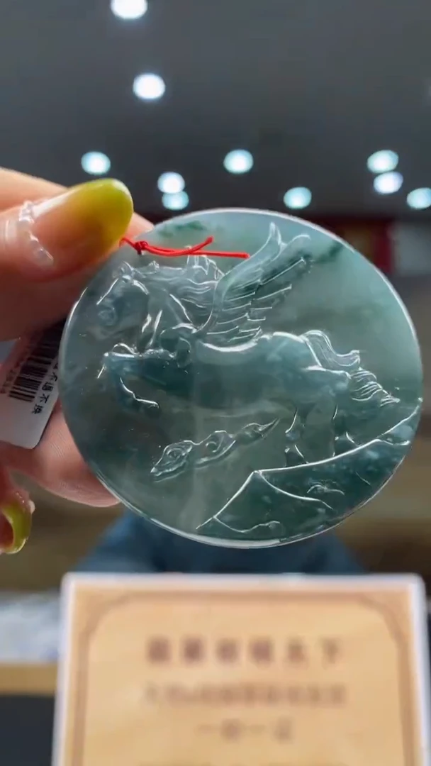 定制翡翠未镶嵌********535