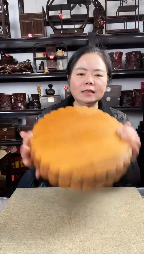 木445瑕疵