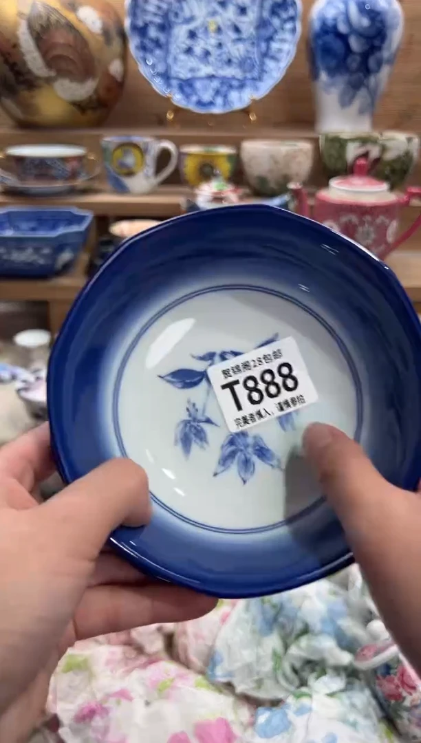 瓷片那***呢     T888