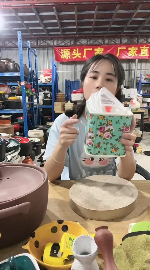瑕疵小号绿花密封罐不可明火