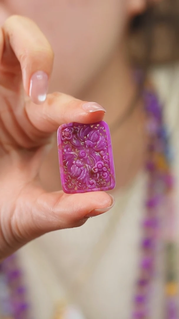 苏纪石（舒俱来）未镶嵌吊坠(不含链)22