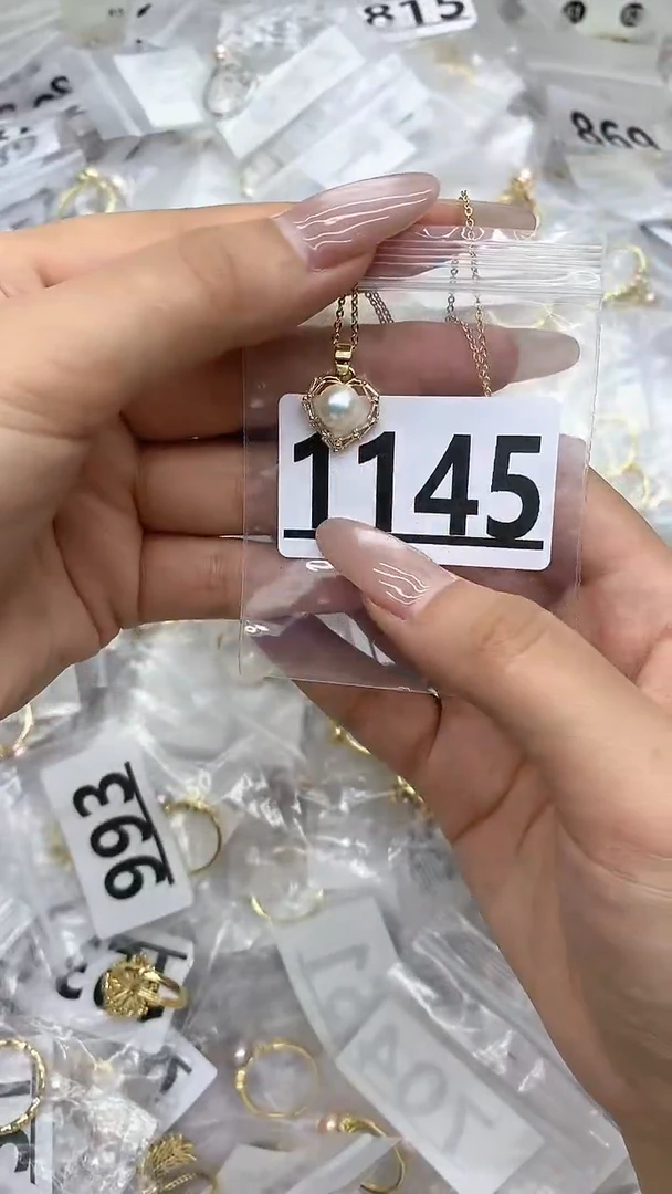 合金珠宝奇石淡水珍珠1145