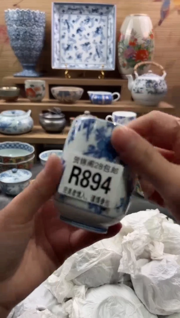 【闪购商品】瓷片当天满28米包邮R894