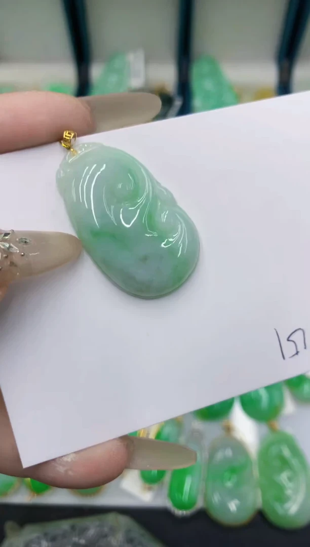 颈饰18K金镶嵌翡翠111111