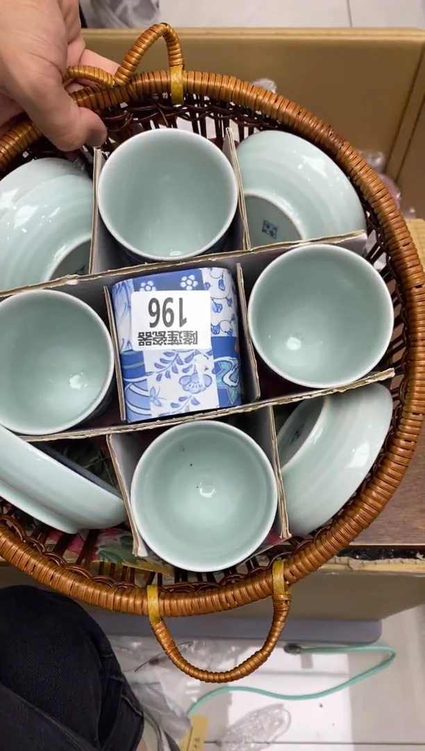 瓷片阿*隆莲瓷器欢迎大家