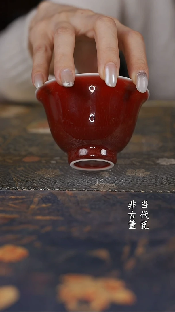 韵野窑哥郎红花神杯