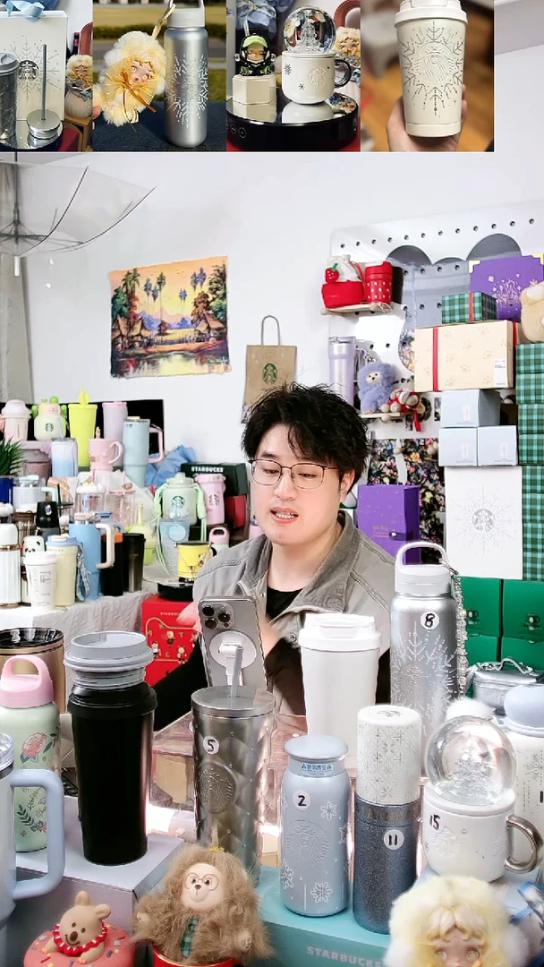 钢化玻璃小金杯保温杯