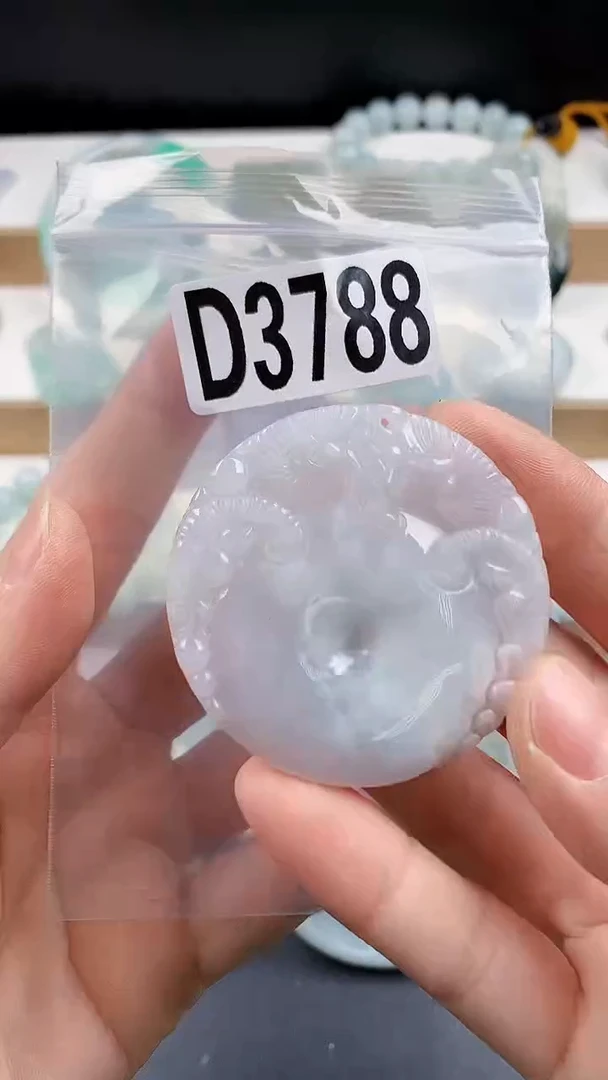 颈饰未镶嵌翡翠颈饰未镶嵌缅甸天然翡翠吊坠