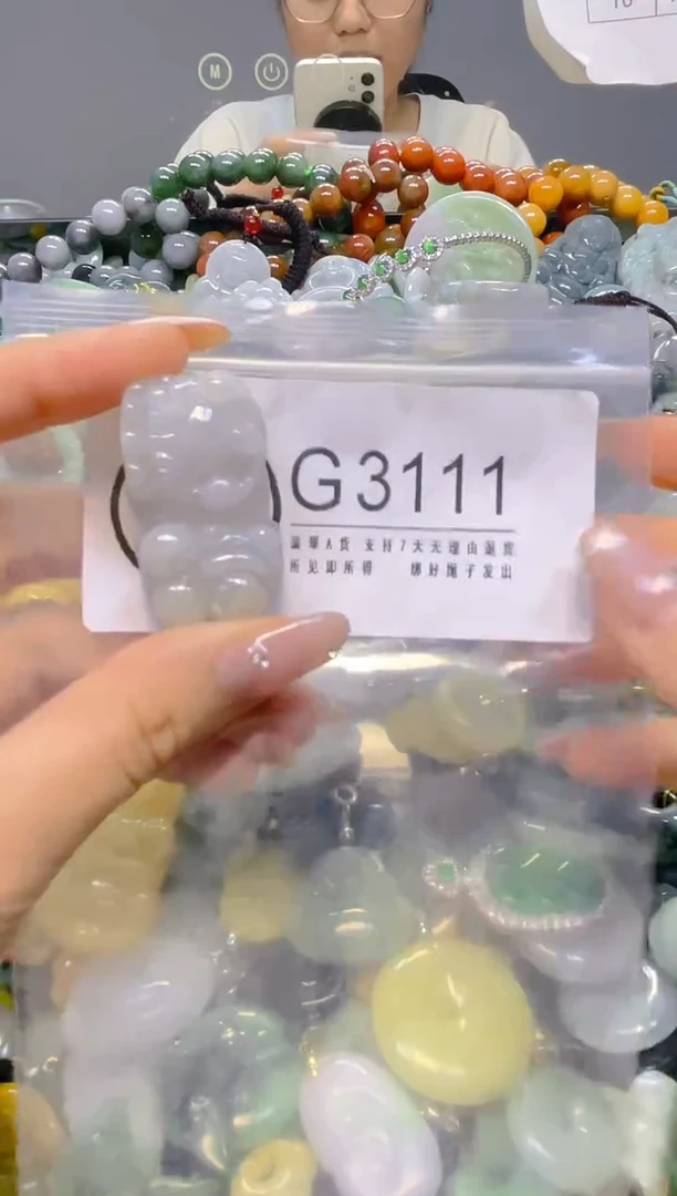 翡翠未镶嵌颈饰/G/翡翠A货,1件也是批发价