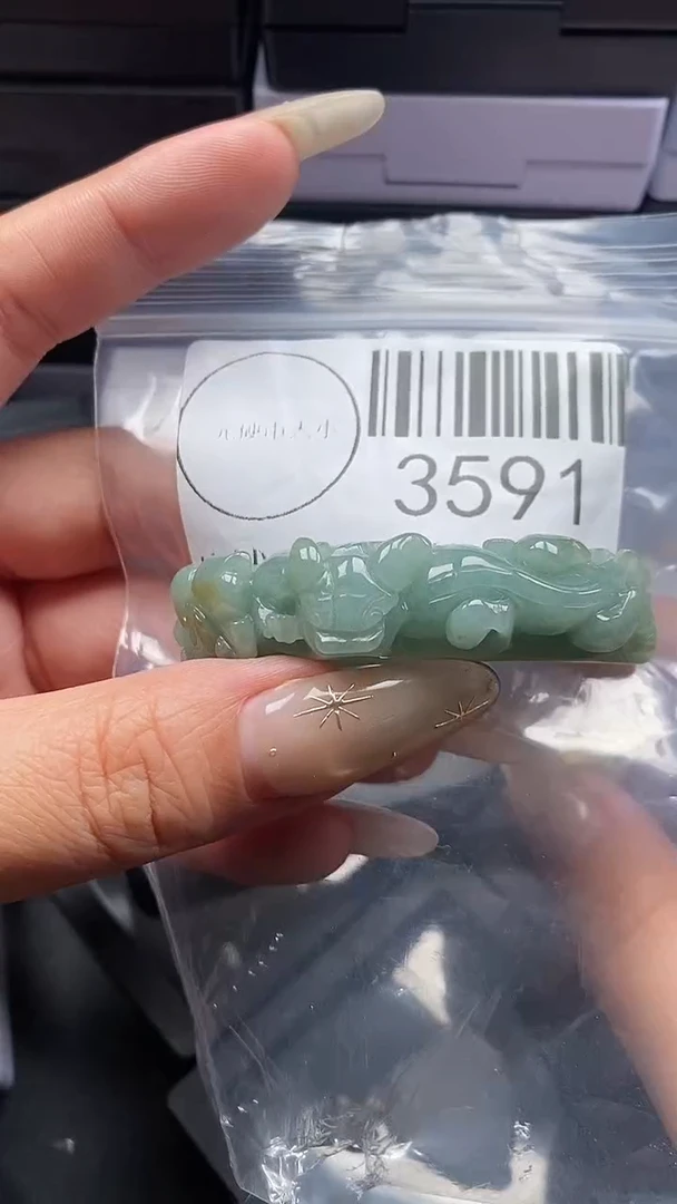 颈饰未镶嵌翡翠3591