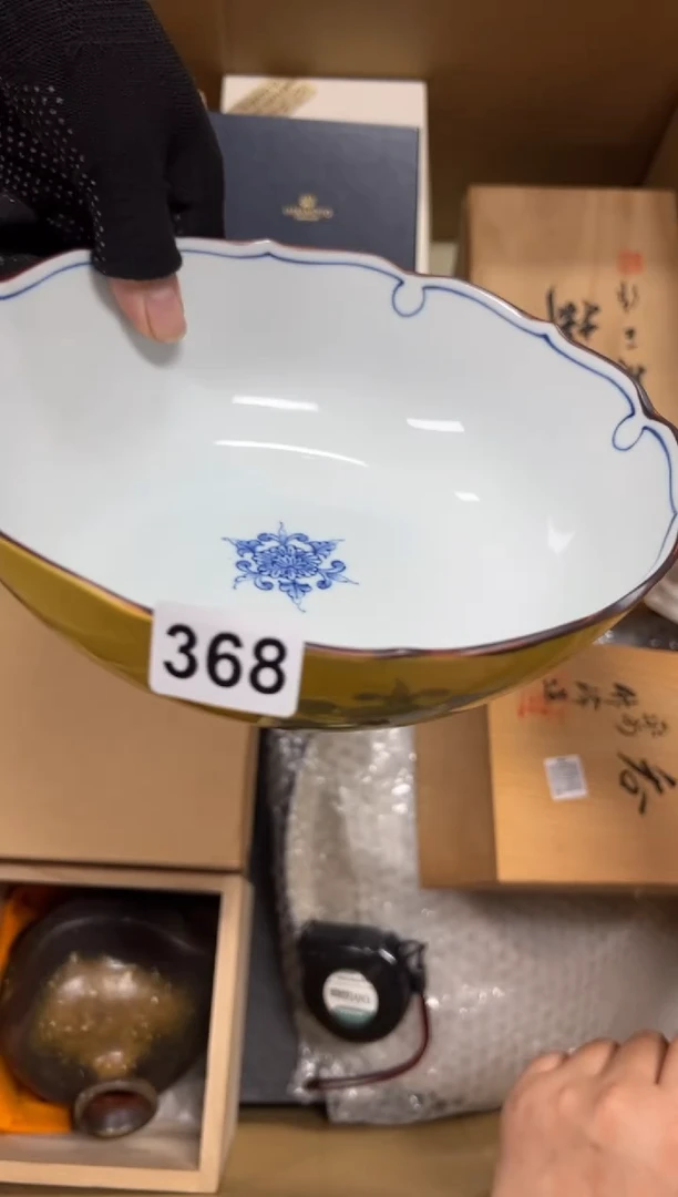 瓷片君*+368中古商品谨慎参拍