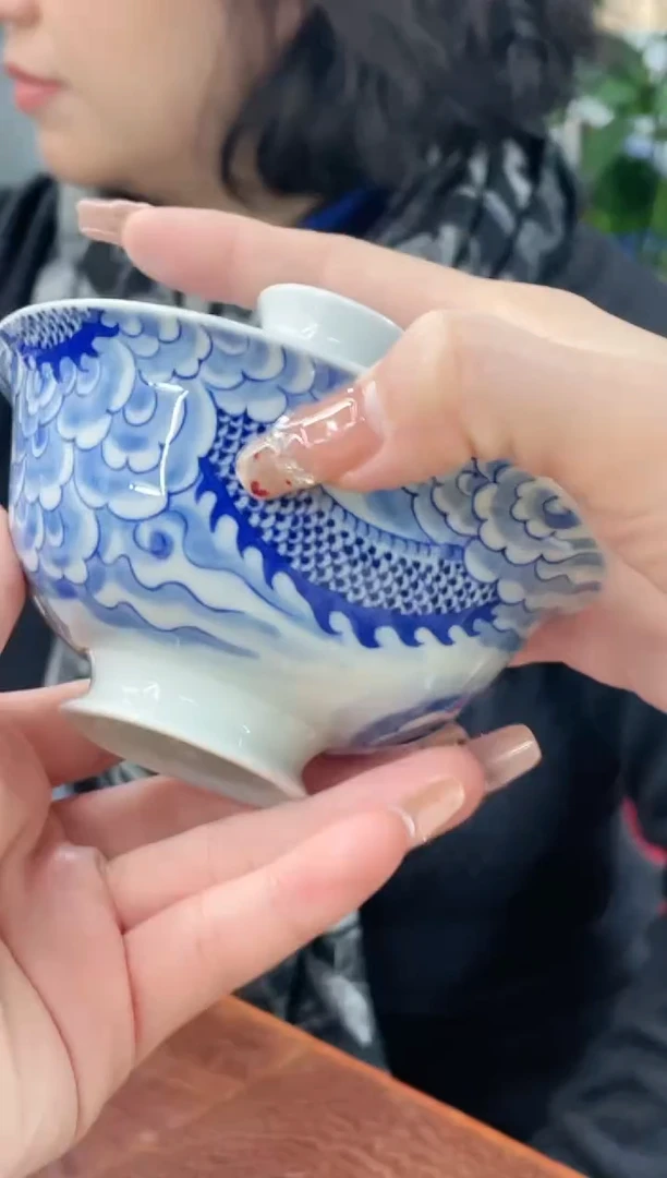 【闪购商品】032陶瓷供应链青花穿云龙纹元宝两才盖碗