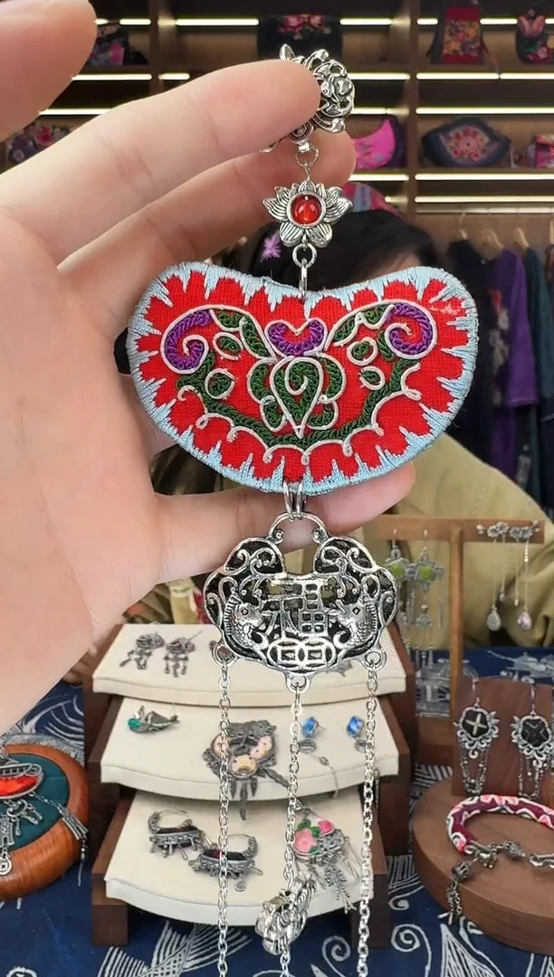 织绣570黔东南苗族刺绣