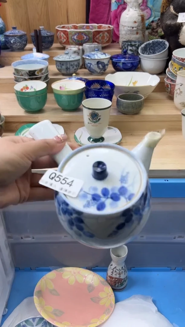 【闪购商品】瓷片554qqqqqqqqqqqq
