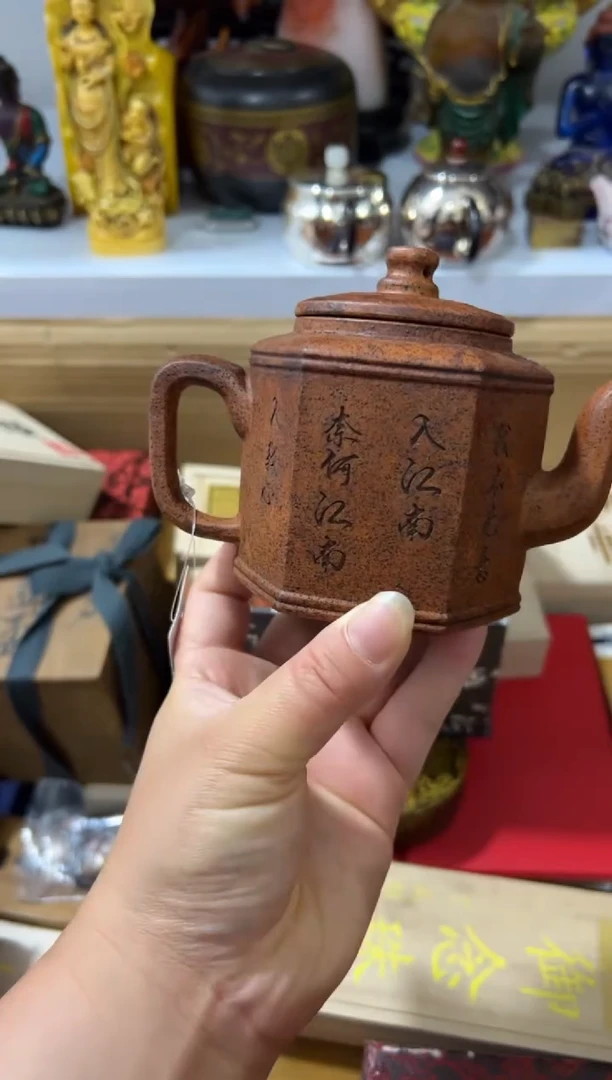 摆件闪购好物闪购好物好物